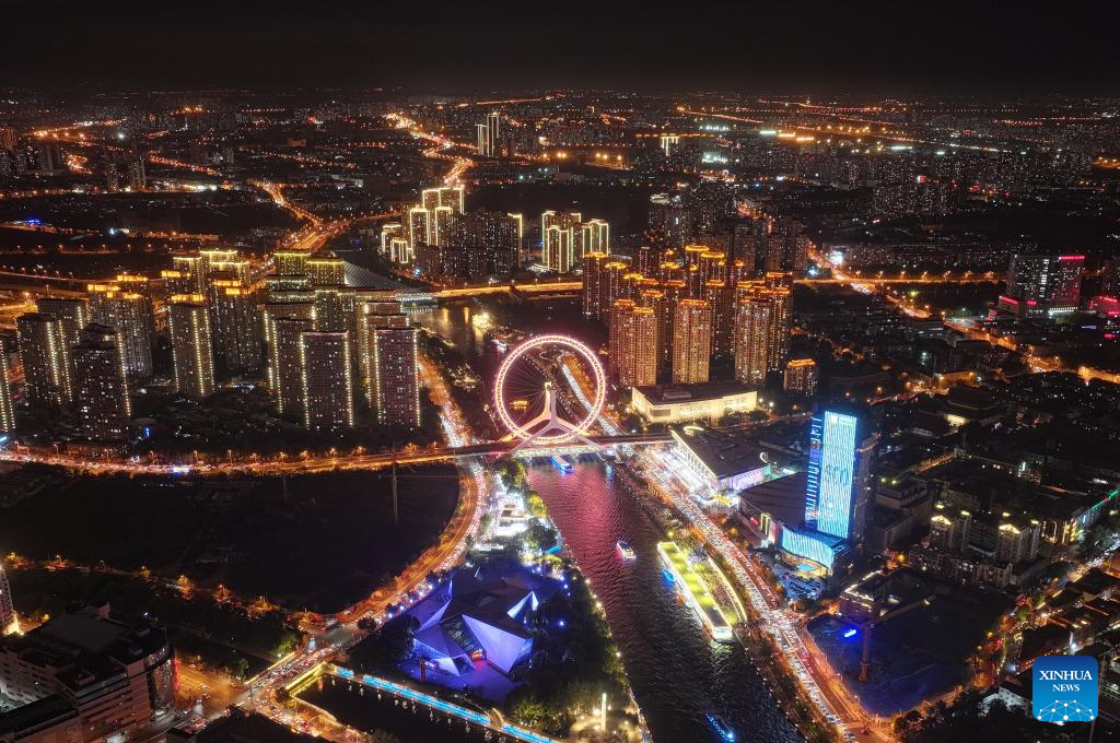 City view of China's Tianjin