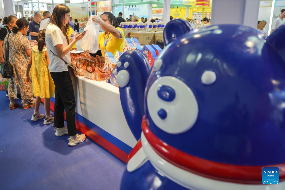 15th China-Northeast Asia Expo kicks off in Changchun, NE China's Jilin
