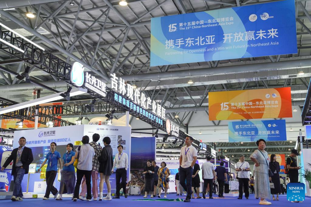 15th China-Northeast Asia Expo kicks off in Changchun, NE China's Jilin
