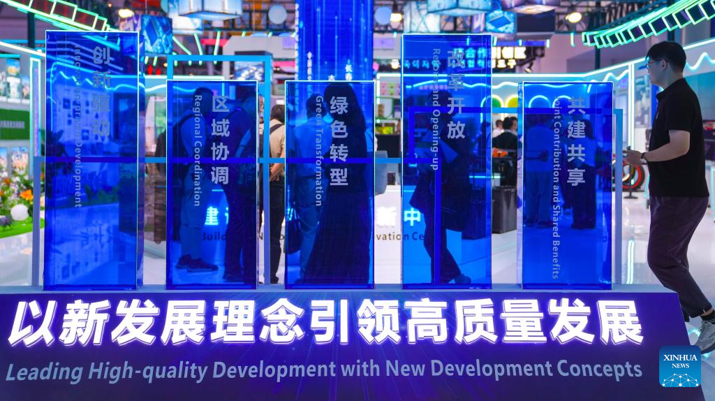15th China-Northeast Asia Expo kicks off in Changchun, NE China's Jilin