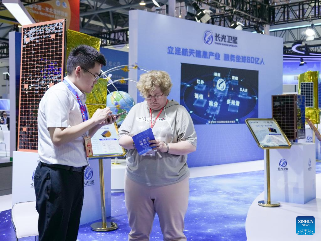 15th China-Northeast Asia Expo kicks off in Changchun, NE China's Jilin
