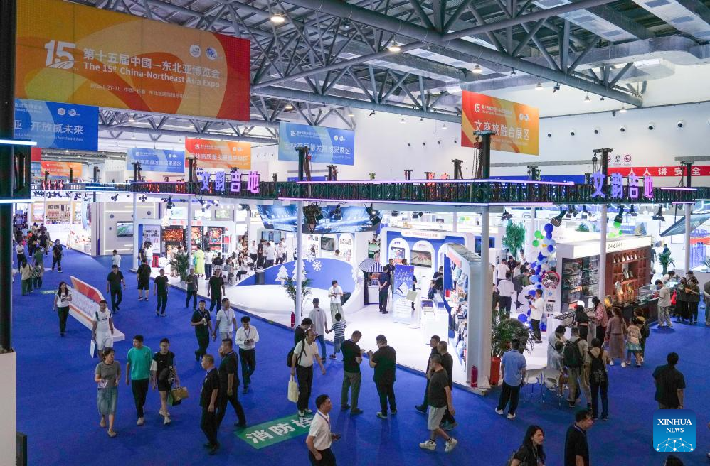 15th China-Northeast Asia Expo kicks off in Changchun, NE China's Jilin