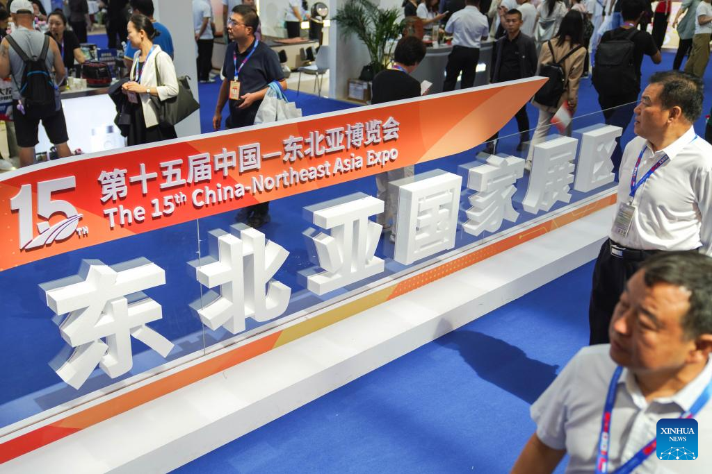 15th China-Northeast Asia Expo kicks off in Changchun, NE China's Jilin
