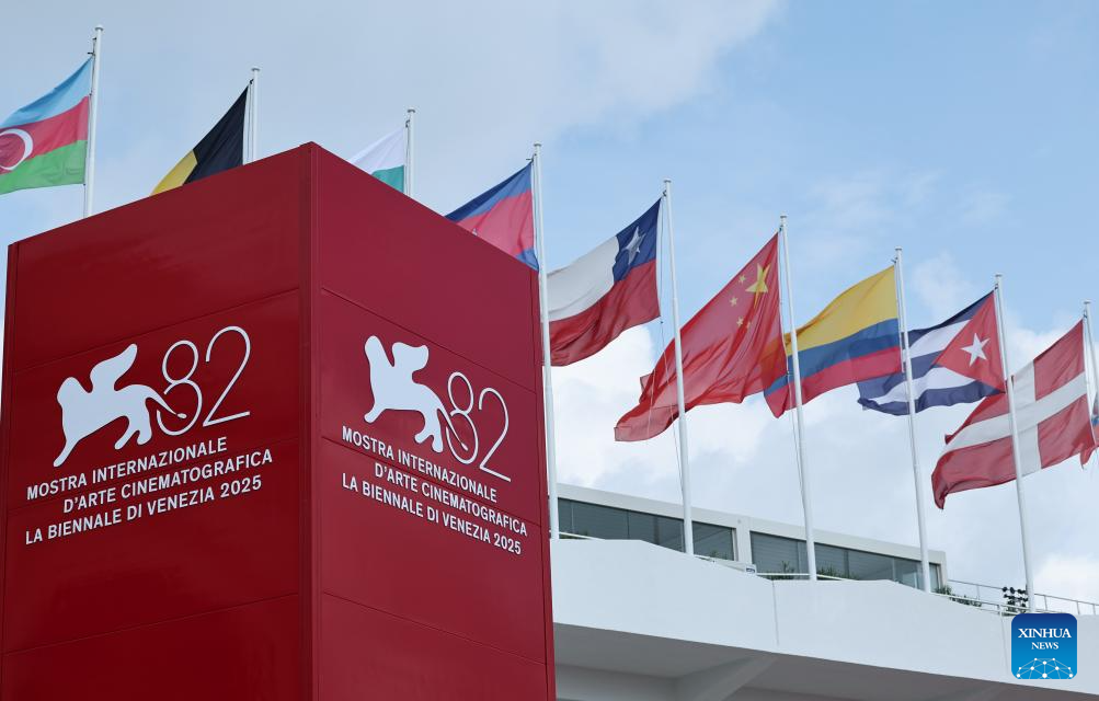 82nd Venice Film Festival to run from Aug. 27 until Sept. 6
