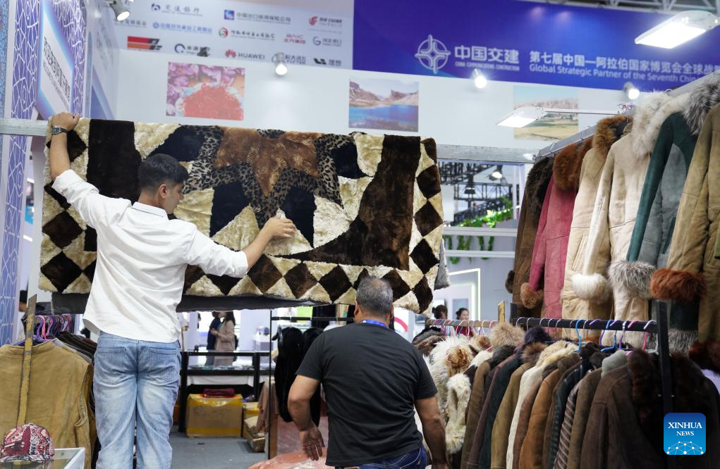 7th China-Arab States Expo opens with record participation