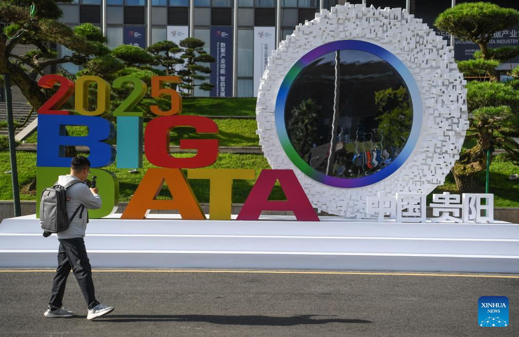 China Int'l Big Data Industry Expo 2025 opens in SW China's Guiyang