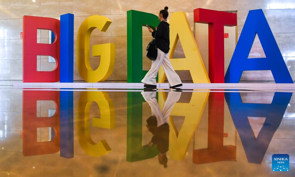 China Int'l Big Data Industry Expo 2025 opens in SW China's Guiyang