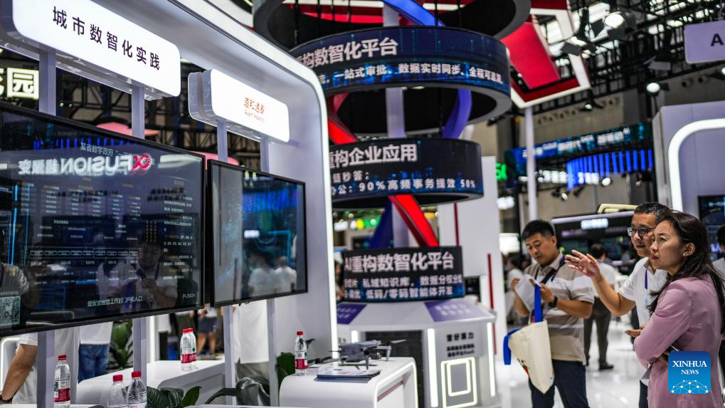 China Int'l Big Data Industry Expo 2025 opens in SW China's Guiyang