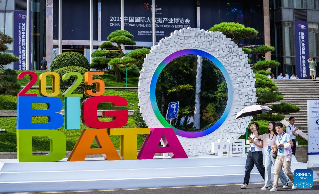 China Int'l Big Data Industry Expo 2025 opens in SW China's Guiyang