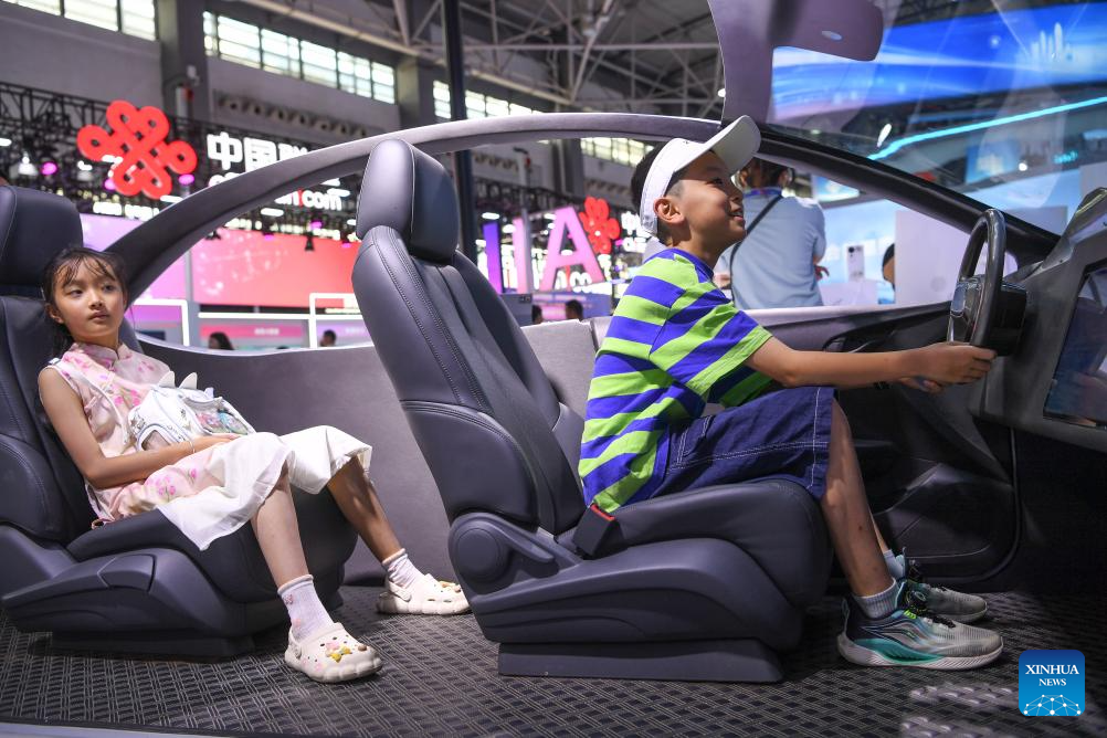 China Int'l Big Data Industry Expo 2025 opens in SW China's Guiyang