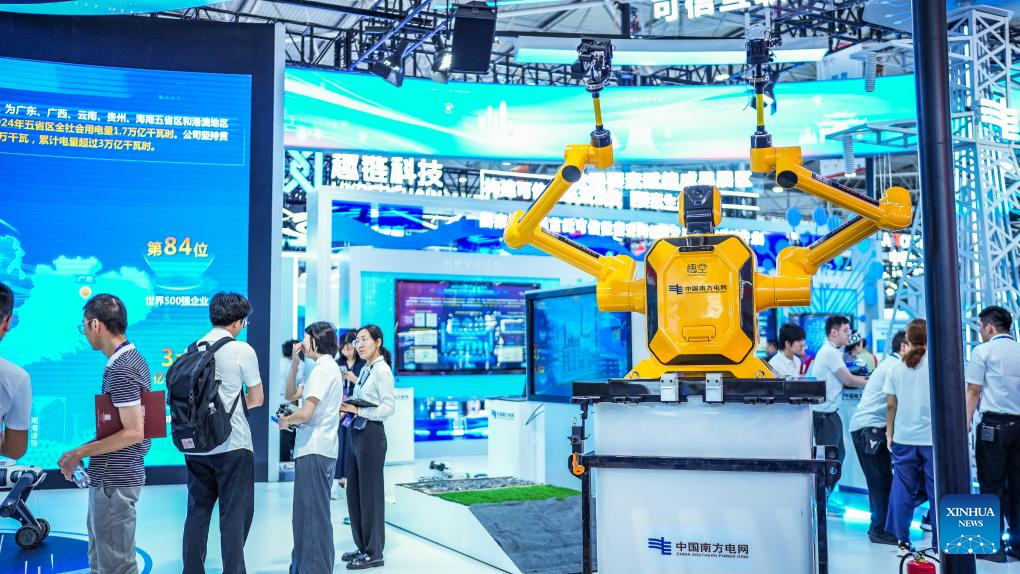 China Int'l Big Data Industry Expo 2025 opens in SW China's Guiyang