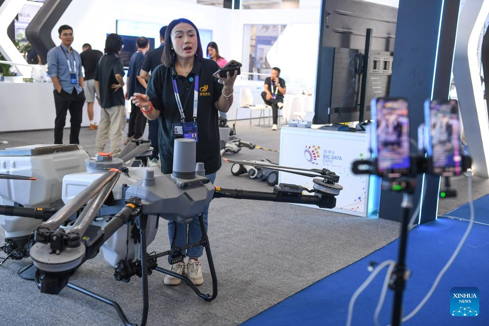 China Int'l Big Data Industry Expo 2025 opens in SW China's Guiyang