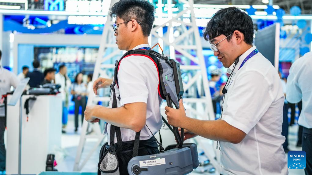 China Int'l Big Data Industry Expo 2025 opens in SW China's Guiyang