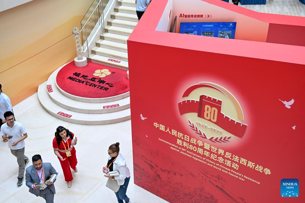 Media center for victory anniversary events opens in Beijing
