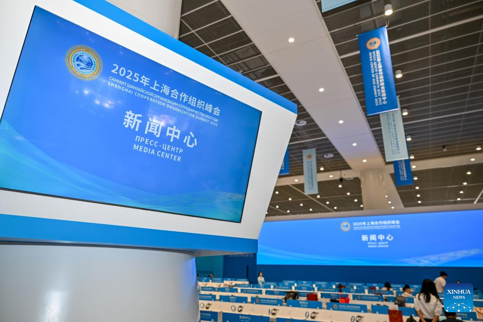 Media center for SCO Tianjin Summit opens