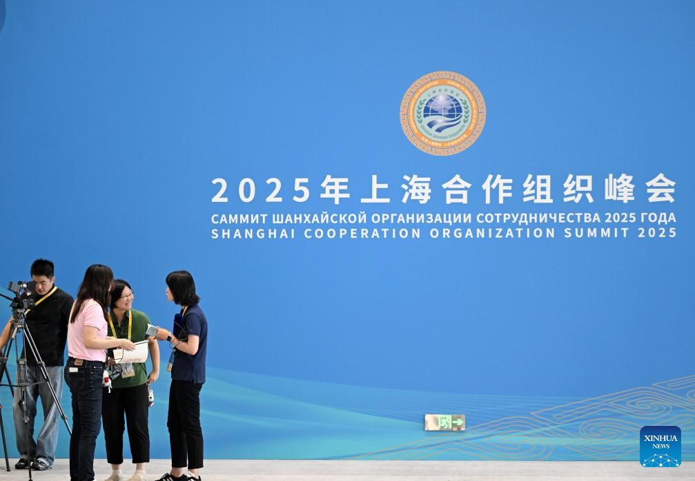 Media center for SCO Tianjin Summit opens