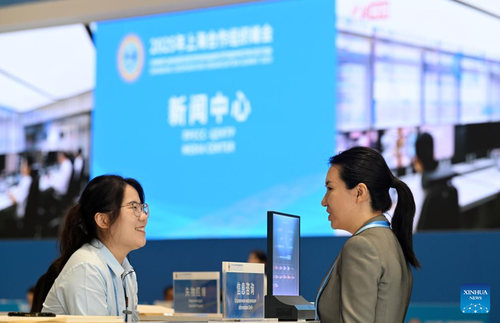 Media center for SCO Tianjin Summit opens
