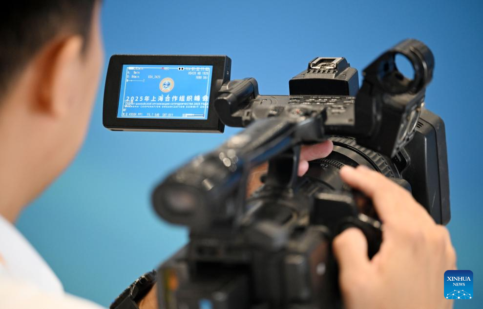 Media center for SCO Tianjin Summit opens