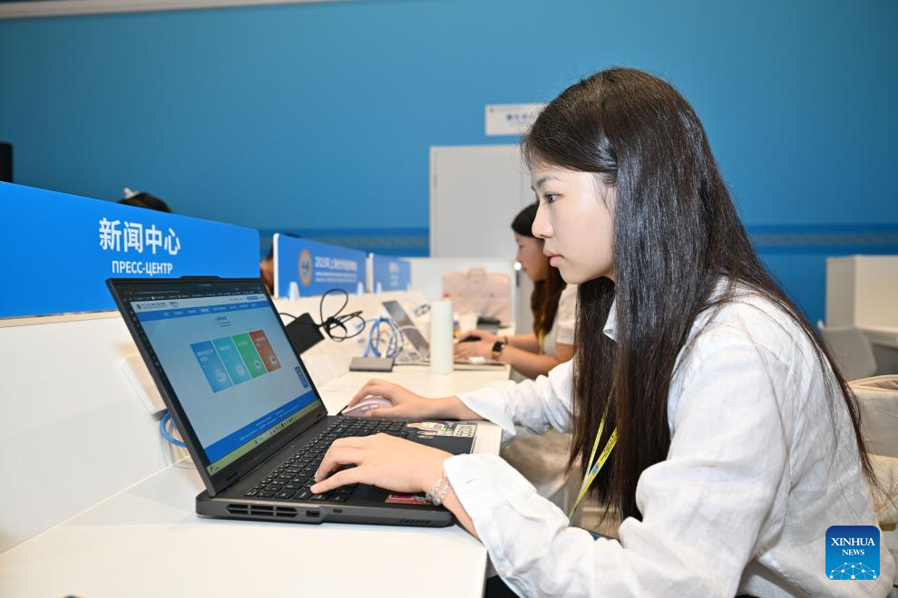Media center for SCO Tianjin Summit opens