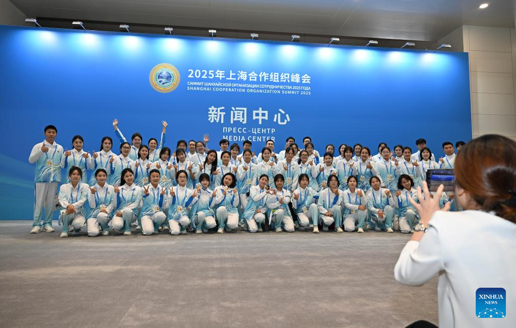 Media center for SCO Tianjin Summit opens