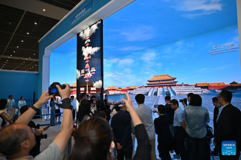 Media center for SCO Tianjin Summit opens