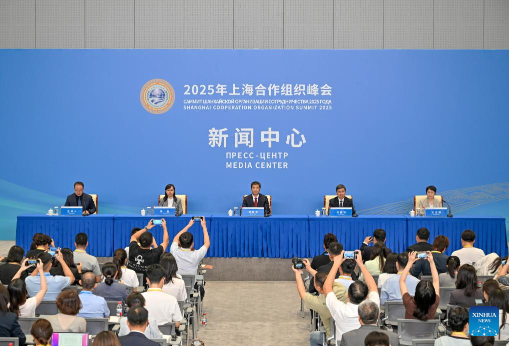 First press conference held at media center for upcoming SCO Summit 2025 in Tianjin