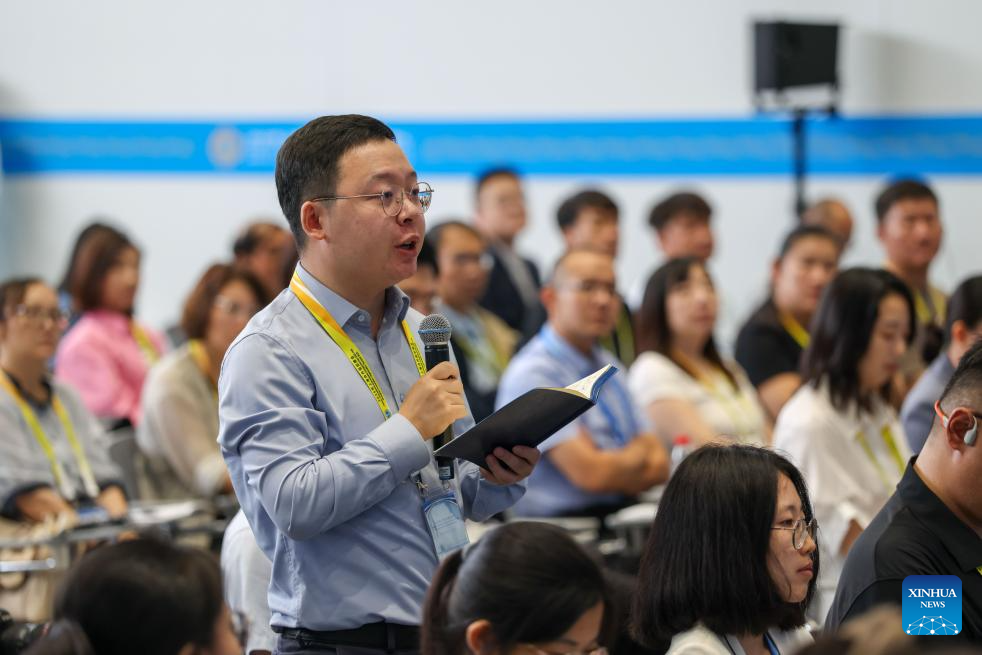 First press conference held at media center for upcoming SCO Summit 2025 in Tianjin