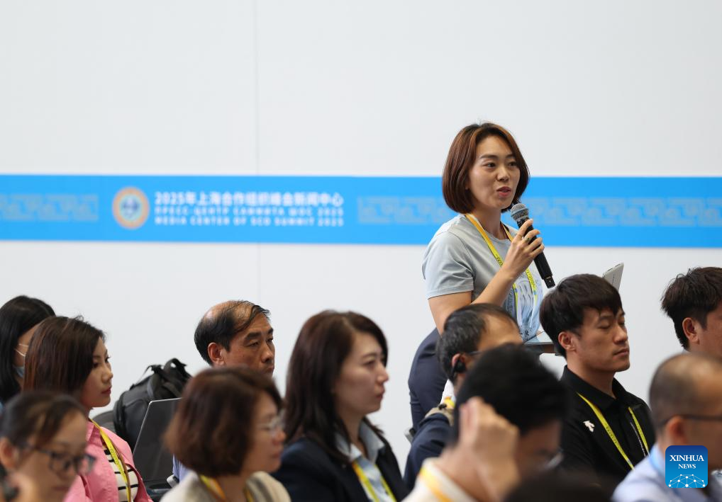 First press conference held at media center for upcoming SCO Summit 2025 in Tianjin