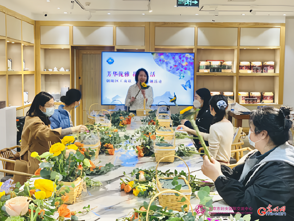Beijing Women and Children Development Demonstration Base: Silk Street