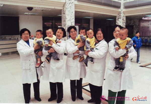 Beijing Women and Children Development Demonstration Base: Beijing Obstetrics and Gynecology Hospital