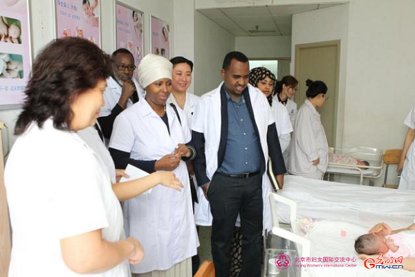 Beijing Women and Children Development Demonstration Base: Beijing Obstetrics and Gynecology Hospital