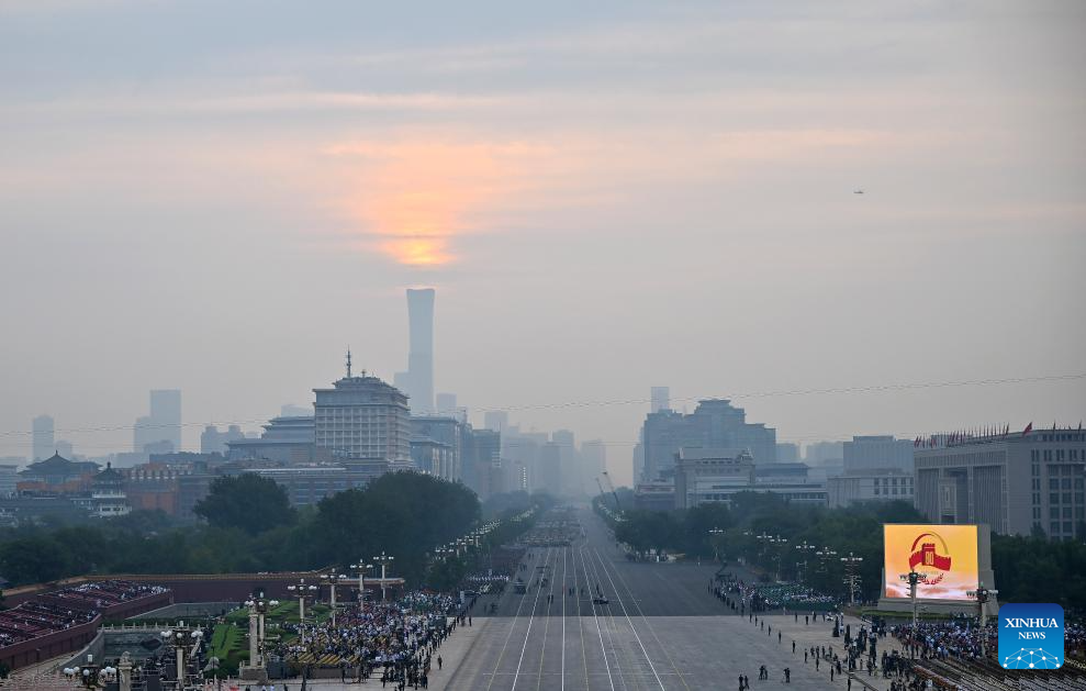 Sunrise scenery in Beijing