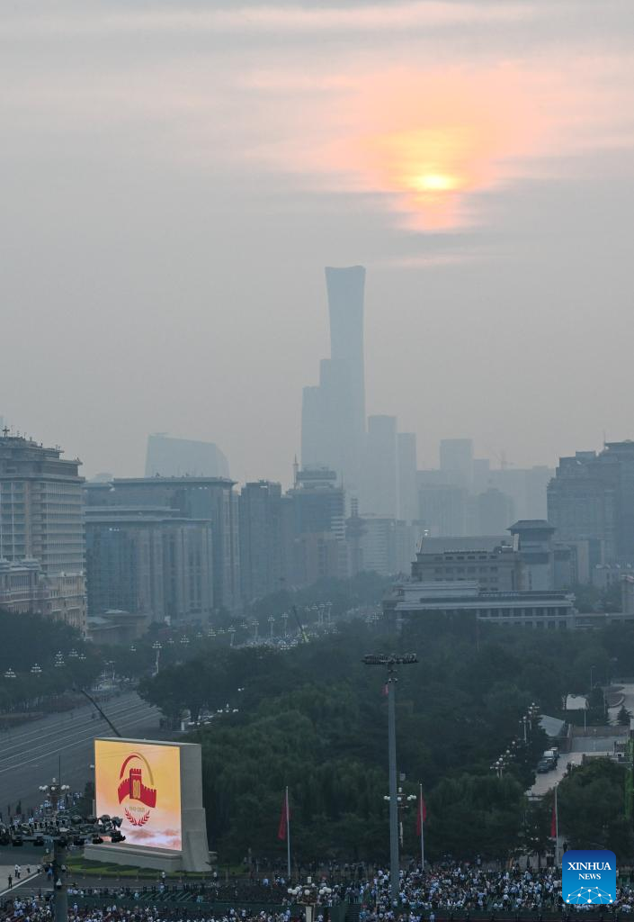 Sunrise scenery in Beijing
