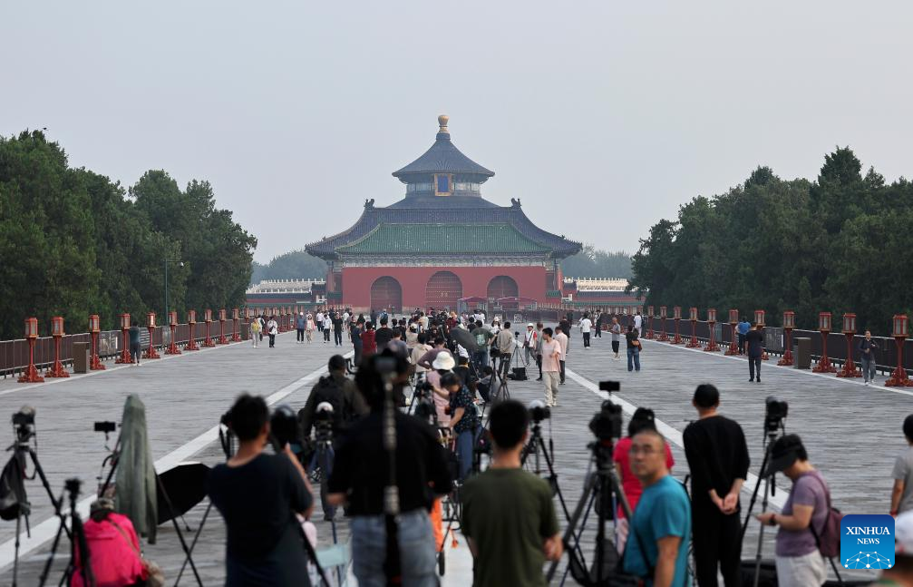 Sunrise scenery in Beijing