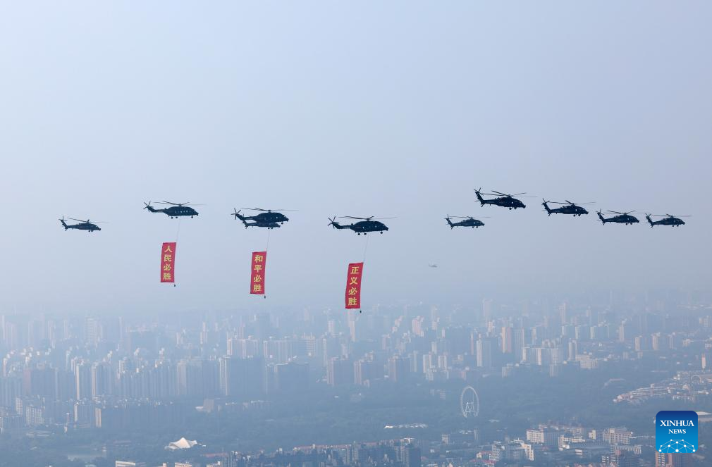 Highlights of China's V-Day parade