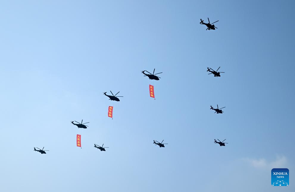 Highlights of China's V-Day parade