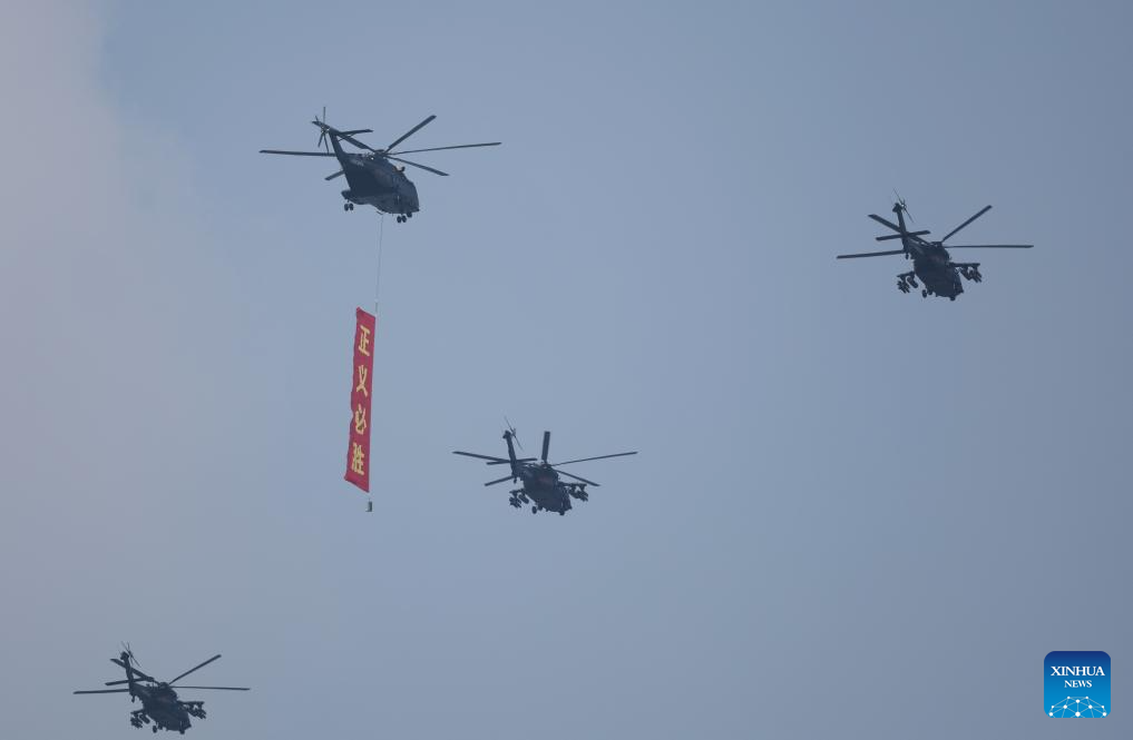 Highlights of China's V-Day parade