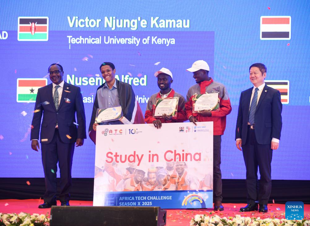 Feature: Chinese-funded tech challenge inspires African youth to pursue excellence