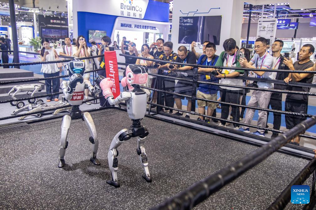 World Smart Industry Expo 2025 to open in China's Chongqing