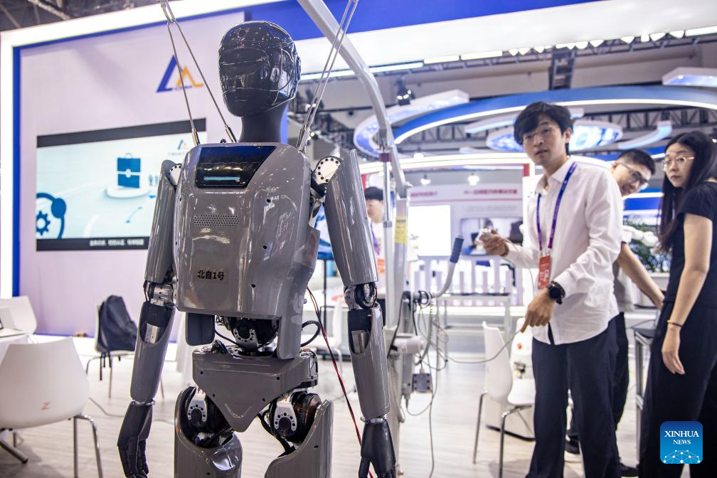 World Smart Industry Expo 2025 to open in China's Chongqing