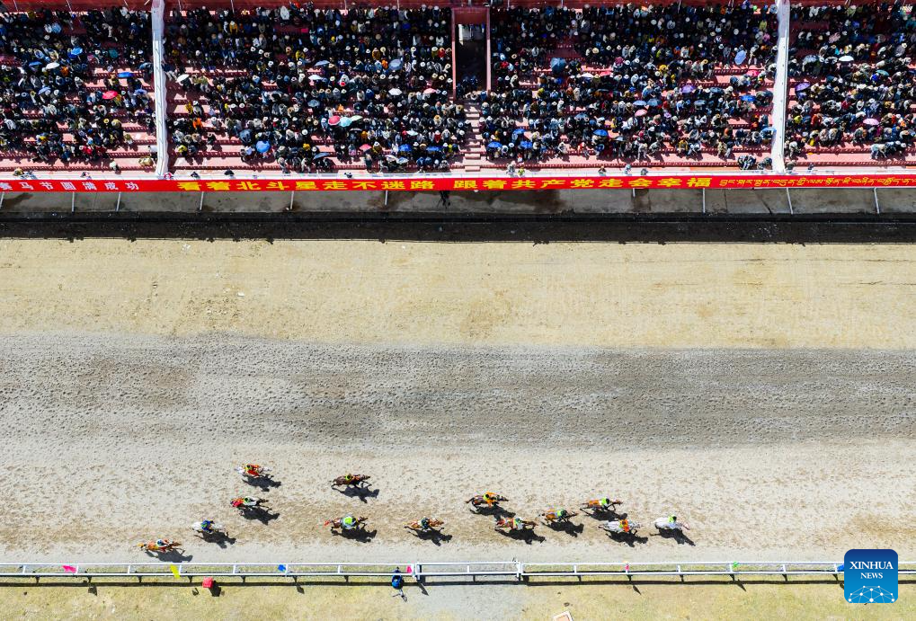A glimpse of traditional horse racing festival in Nagqu, China's Xizang