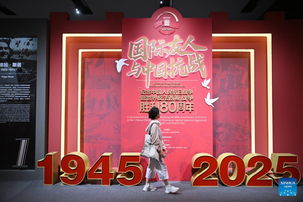 Press preview of exhibition 