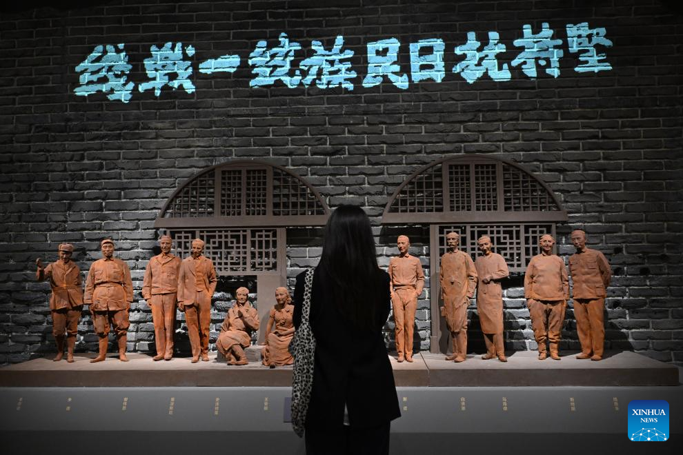 Press preview of exhibition 