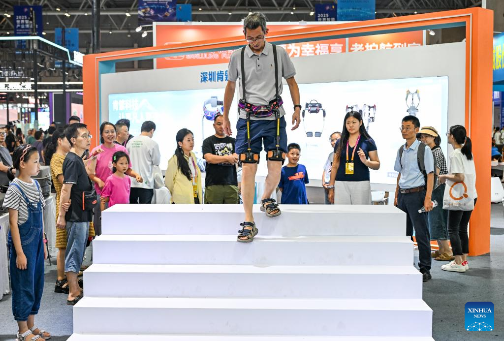 World Smart Industry Expo 2025 held in Chongqing, SW China