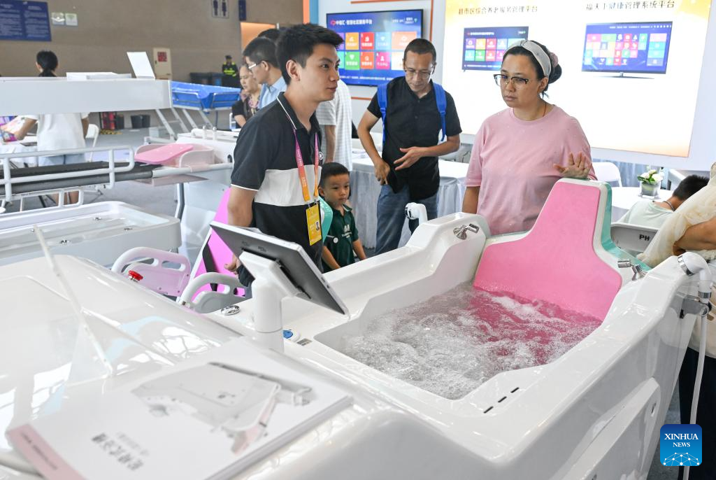 World Smart Industry Expo 2025 held in Chongqing, SW China