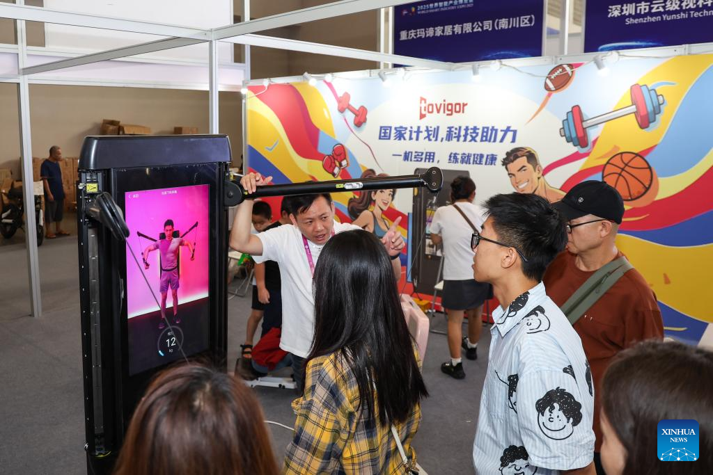 World Smart Industry Expo 2025 held in Chongqing, SW China