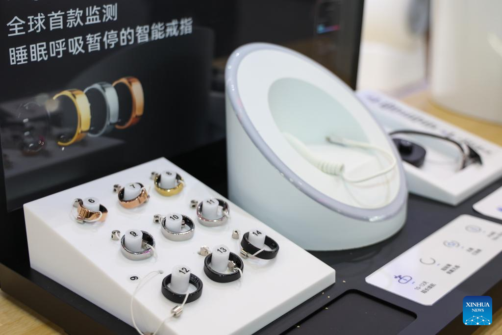 World Smart Industry Expo 2025 held in Chongqing, SW China