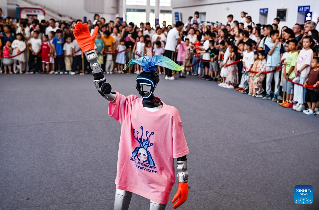 World Smart Industry Expo 2025 held in Chongqing, SW China