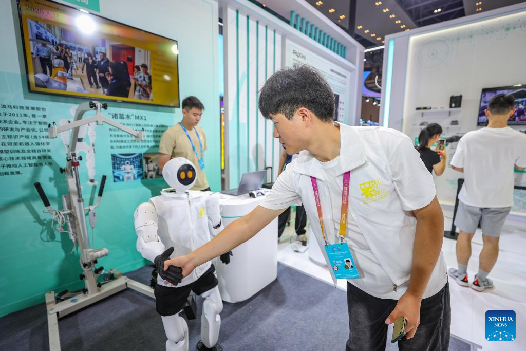 World Smart Industry Expo 2025 held in Chongqing, SW China