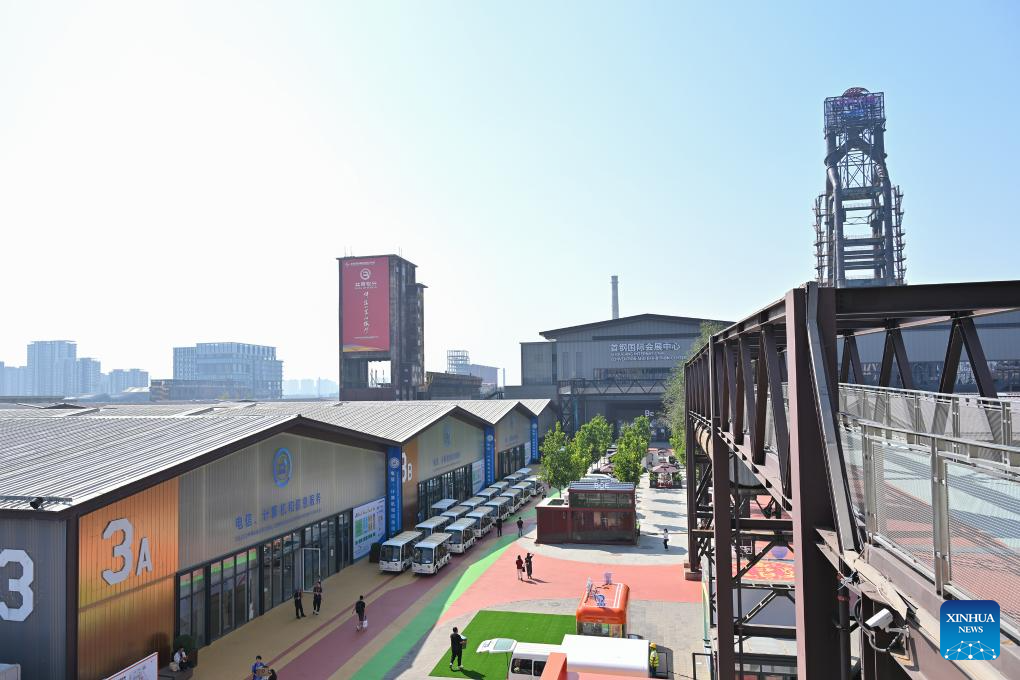 In pics: venue of upcoming CIFTIS in Beijing